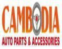 Cambodia International Auto Parts & Accessories Exhibtion Phnom Penh 2026