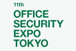 Office Security Expo Koto 2026