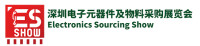 Electronics Sourcing Show Shenzhen 2026