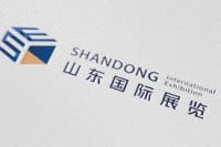 Shandong International Gas Application and Technology Equipment Exhibition Jinan 2027