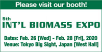 Int'l Biomass Expo Koto 2027