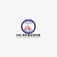 Shanghai International Property & Investment Immigration Expo (QSE) Shanghai 2026