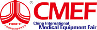 China International Home Healthcare Equipment and Supplies Exhibition Shanghai 2026