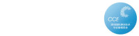 Shenzhen International Clean Technology and Equipment Expo Shenzhen 2026