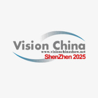 International Machine Vision Exhibition And Machine Vision Technology & Application Conference Shenzhen 2026