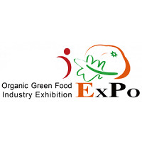 Green Food Ingredients & Lifestyle Trade Fair (CINHOE) Guangzhou 2027