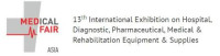 International Exhibition on Hospital, Diagnostic, Pharmaceutical, Medical & Rehabilitation Equipment & Supplies Singapore 2026