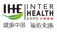 IHE China Guangzhou 2027