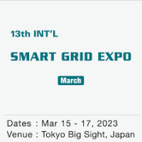 Int'l Smart Grid Expo [march] Koto 2027