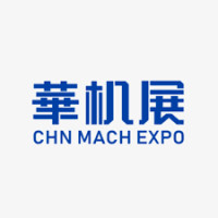 International Machinery Industry Equipment Expo Foshan 2026