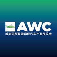 Automotive World China Shanghai 2026