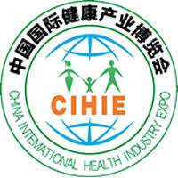 CIHIE Medical Health Industry (Shanghai) Expo Shanghai 2026