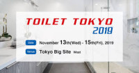 Kyushu Toilet Industry Exhibition Fukuoka 2026