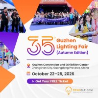 35th China (Guzhen) International Lighting Fair (Autumn Edition) Zhongshan 2026