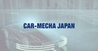 EV, HV & FCV Technology Expo Nagoya - EV JAPAN Nagoya Nagoya 2026