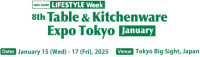 International Table & Kitchenware Expo Spring Koto 2026