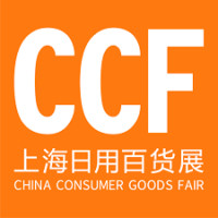 International Trade Fair for Consumer Goods Moscow 2026
