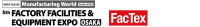 Factory Facilities & Equipment Expo Chiba 2026