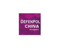 Guangzhou International Defense Technology Innovation and Military and Police Foreign Trade Exhibition Guangzhou 2027