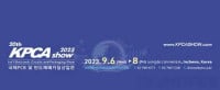 International Electronic Circuits & Packaging Show Incheon 2026