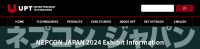 Microprocessing EXPO Koto 2027