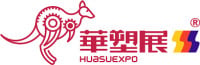 Ningbo International Plastics And Rubber Industry Exhibition Ningbo 2026