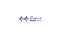 [Kansai] Japan Marketing Week Osaka 2026