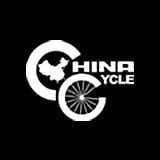 China Cycle - China International Bicycle And Motor Fair Shanghai 2027