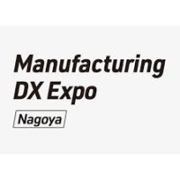 Manufacturing DX Expo Chiba 2026