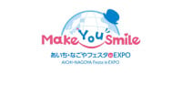 Japan IT Week, Japan DX & AX Week, Sales & Digital Marketing Week, E-commerce & Store Week｜RX Japan Chiba 2026