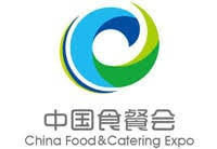 China Food and Catering Expo (CFCE ) Changsha 2026