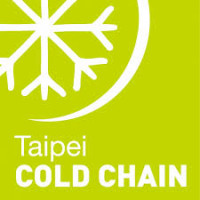 Taipei International Cold Chain Technology Exhibition Taipei 2026