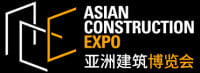 Asian Construction Expo Auckland 2026