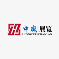 Shanghai International Urban Water and Wastewater Treatment Exhibition Shanghai 2026
