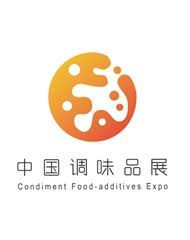 China International Condiments & Food Additives Expo (CFE) Guangzhou 2026