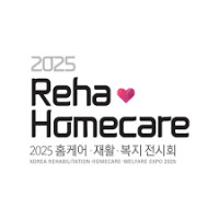 Homecare,Rehabilitation.Welfare Exhibition Seoul 2026