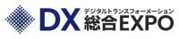 Tokyo Autumn Show | Japan IT Week, Japan DX & AX Week, Sales & Digital Marketing Week, E-commerce & Store Week [Autumn] Chiba 2026
