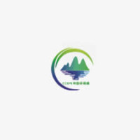 Guangzhou Environmental Protection Exhibition Guangzhou 2026