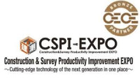 Construction & Survey Productivity Improvement Expo Chiba 2026