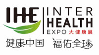 IHE China - Inter Health Expo Guangzhou 2027