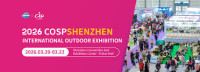 Shenzhen International Outdoor Exhibition Shenzhen 2027