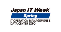 Tokyo Spring Show | Japan IT Week, Japan DX & AX Week, Sales & Digital Marketing Week, E-commerce & Store Week [Spring] Tokyo 2027
