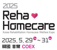 Korea Rehabilitation, Homecare. Welfare Expo Seoul 2026