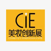 International High-end Beauty Products and Cosmetics Expo Zhengzhou 2026