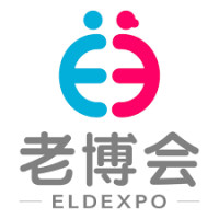 China International Aged Care Industry Expo Guangzhou 2026