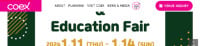 Mom's Holic Baby Fair Seoul 2026