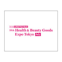 Health & Beauty Goods Expo Tokyo Tokyo 2026