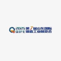 IAIE Jinan 2026 — Automation & Power Transmission Expo Jinan 2027