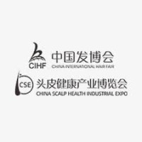 China International Hair Fair Guangzhou 2026