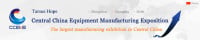 Central China (Hefei) International Equipment Manufacturing Exposition Hefei 2027